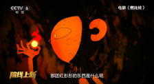 另类专区欧美